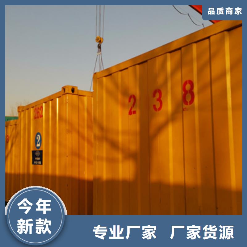 价格低的煤矿专用发电车租赁厂家