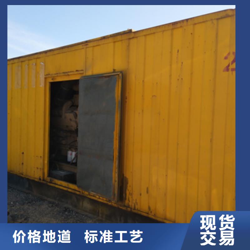 万宁市220伏发电车租赁一站式出租