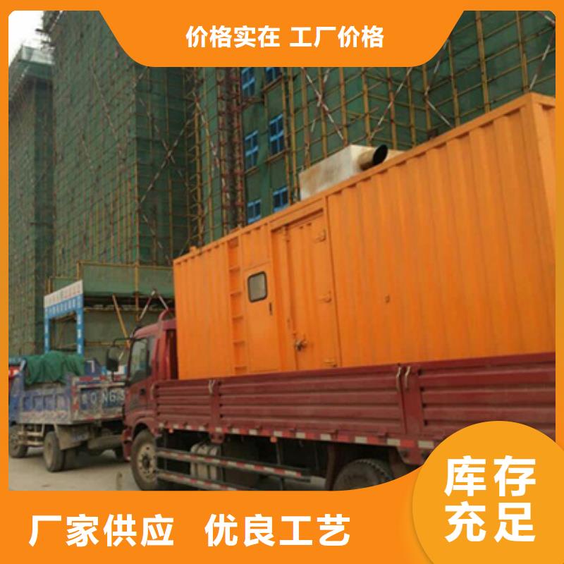 低高压发电车租赁正规吗