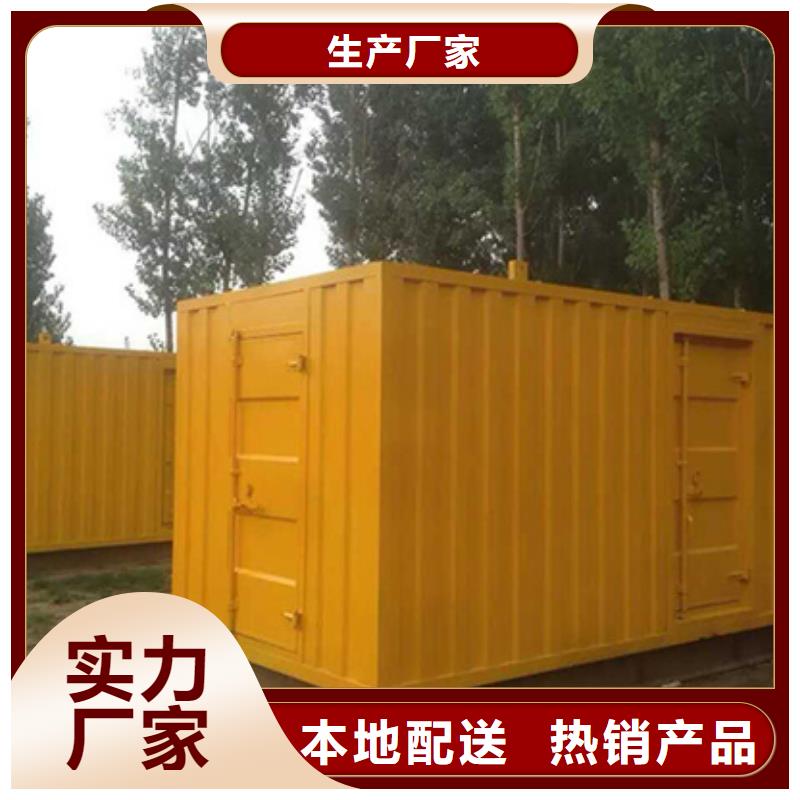 工程专用发电车租赁质优价廉