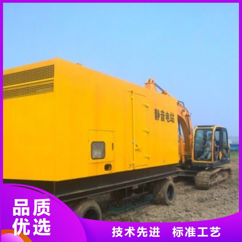 500千瓦静音发电车租赁1000千瓦发电车租赁大型会议服务