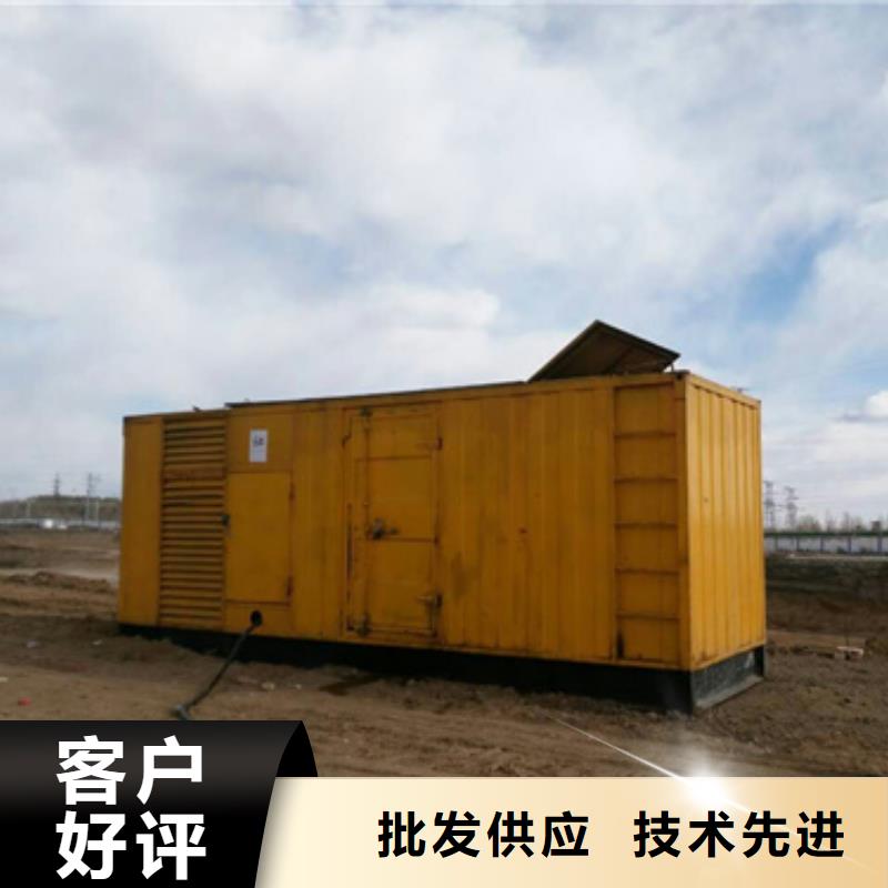 高压发电车变压器租赁应急型号齐全