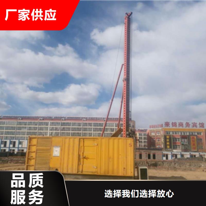 静音发电车租赁400kw发电机租赁厂家直营
