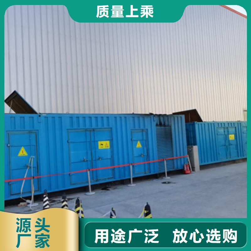静音发电车租赁400kw发电机租赁厂家直营
