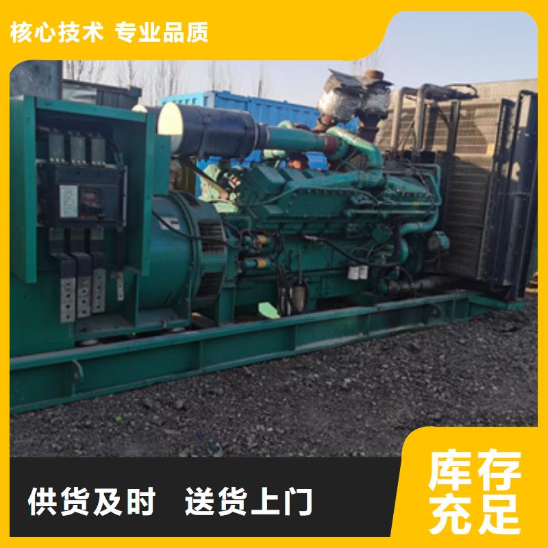 静音发电车租赁1800kw发电机租赁现货批发