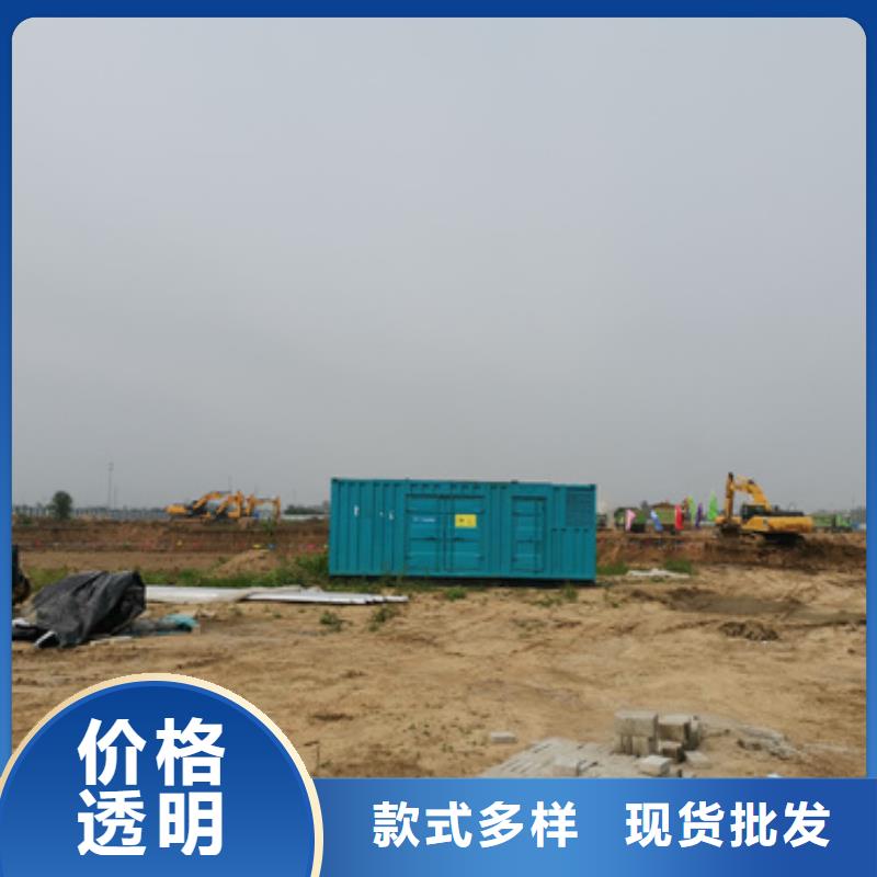 价格低的煤矿专用发电车租赁厂家