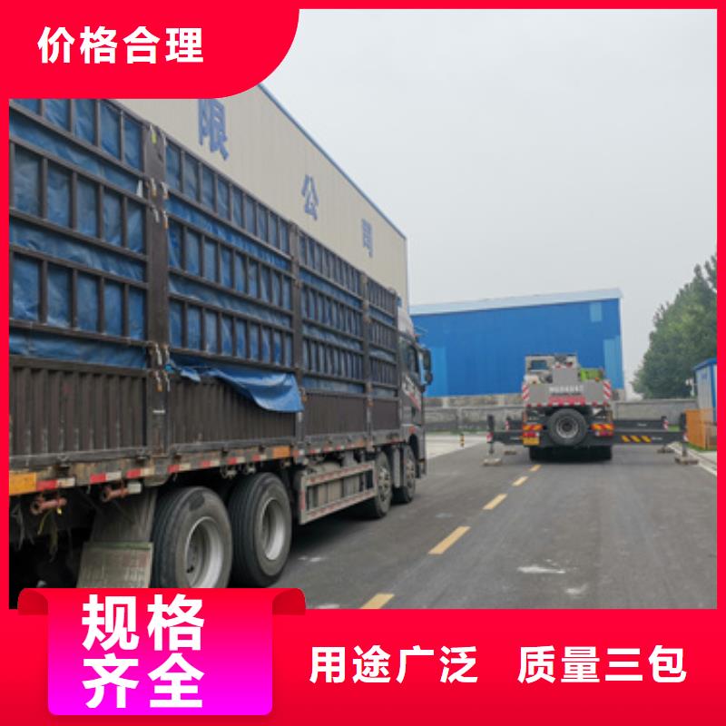1000KW 静音发电车租赁距您较近