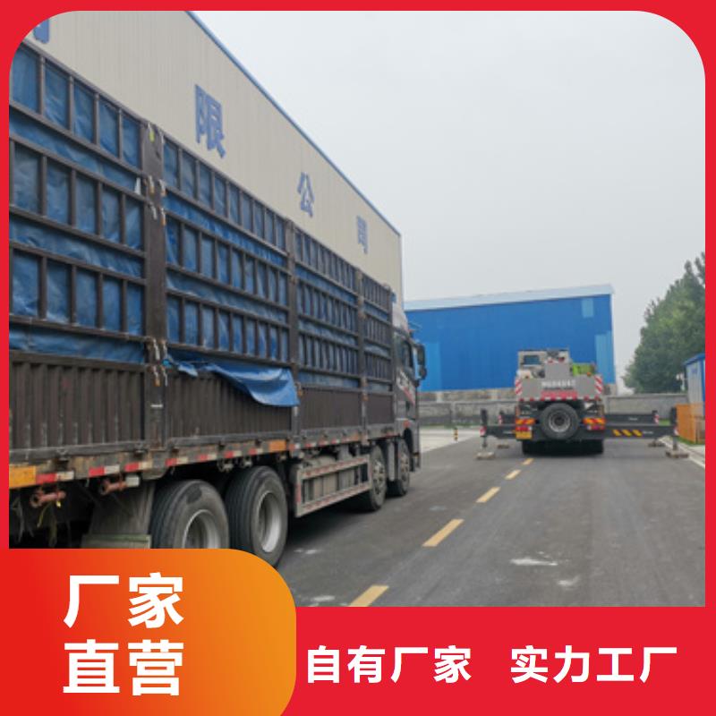销售200千瓦发电车租赁_诚信企业