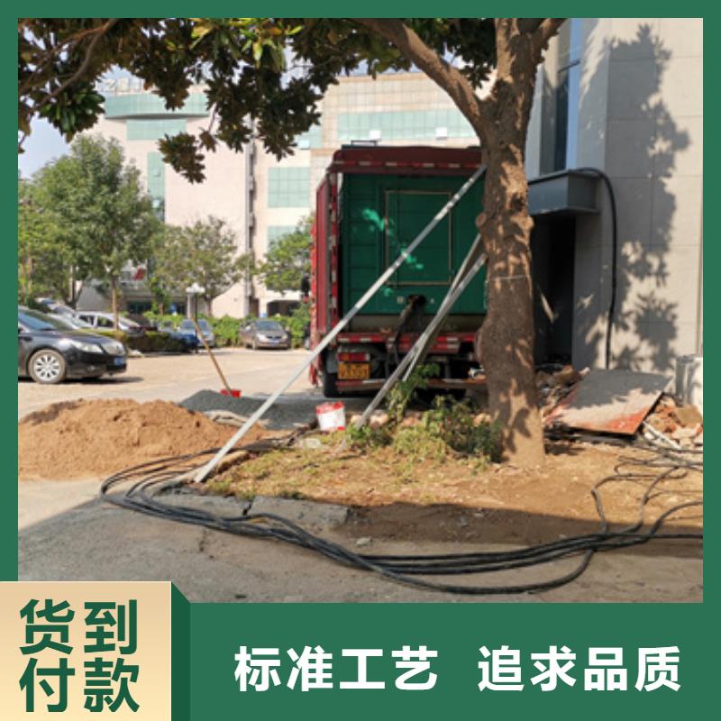 应急保障专用发电车租赁电话多少