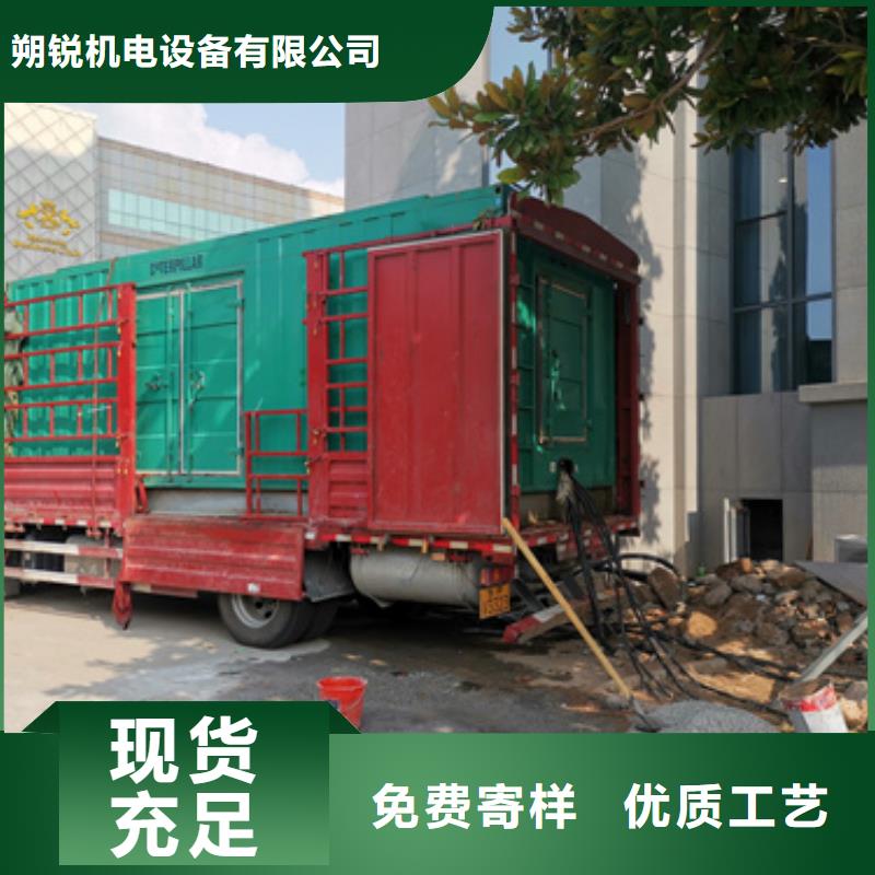 高压静音发电车租赁大型会议价格统一