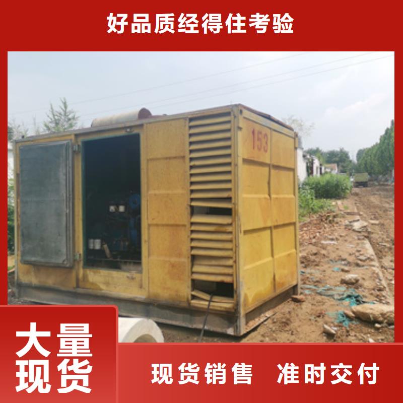 高压发电车变压器租赁应急型号齐全