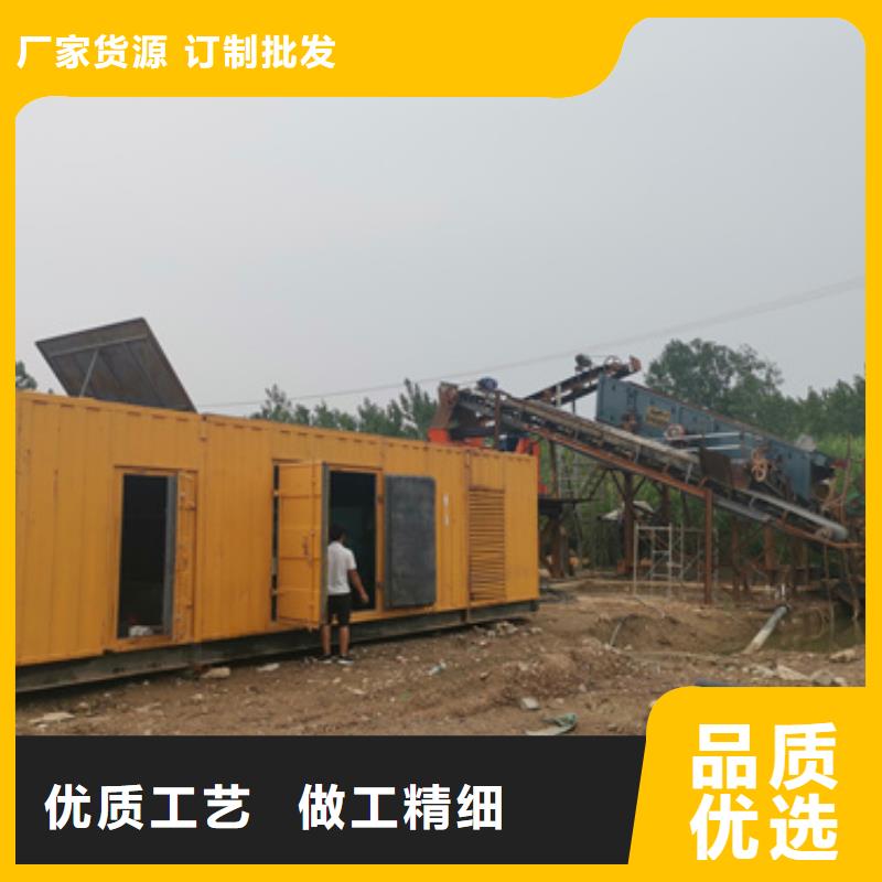 购买800千瓦发电车租赁联系朔锐机电设备有限公司