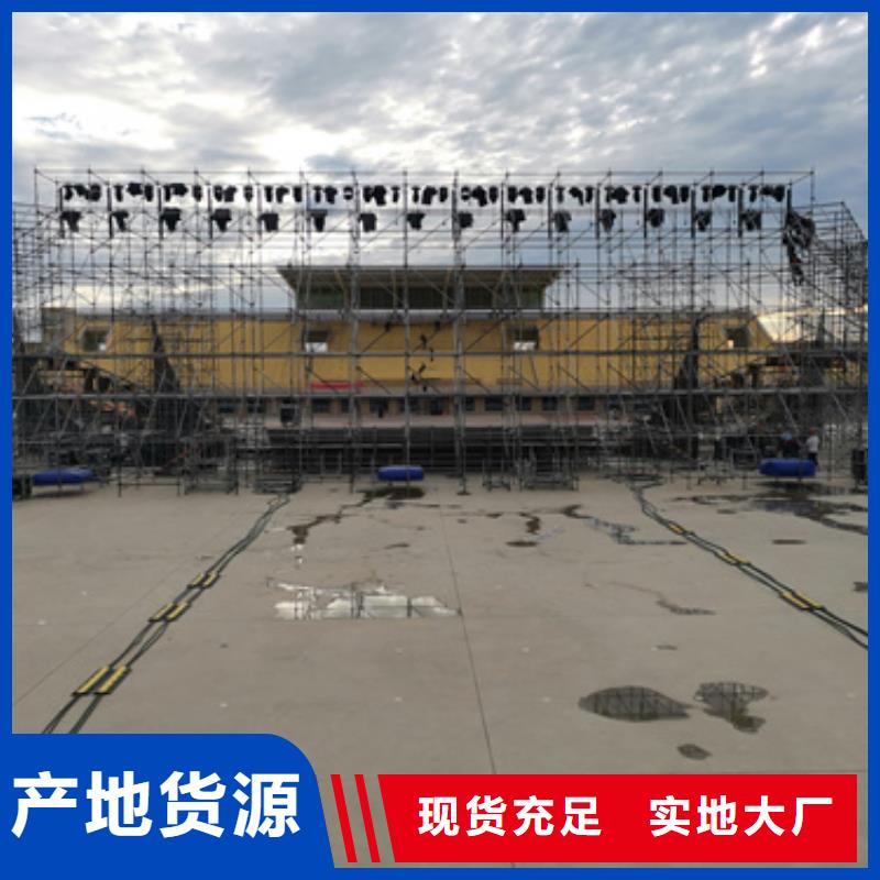 销售200千瓦发电车租赁_诚信企业
