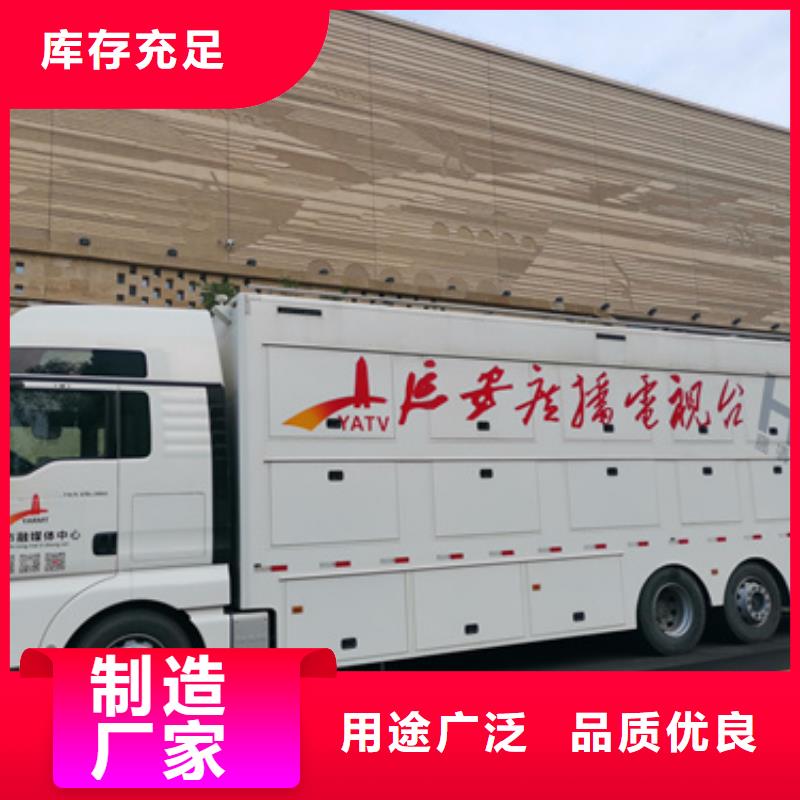 煤矿专用发电车租赁厂家实力强大