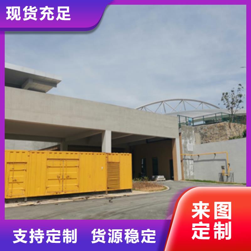 国标环保发电机车租赁厂家直供服务