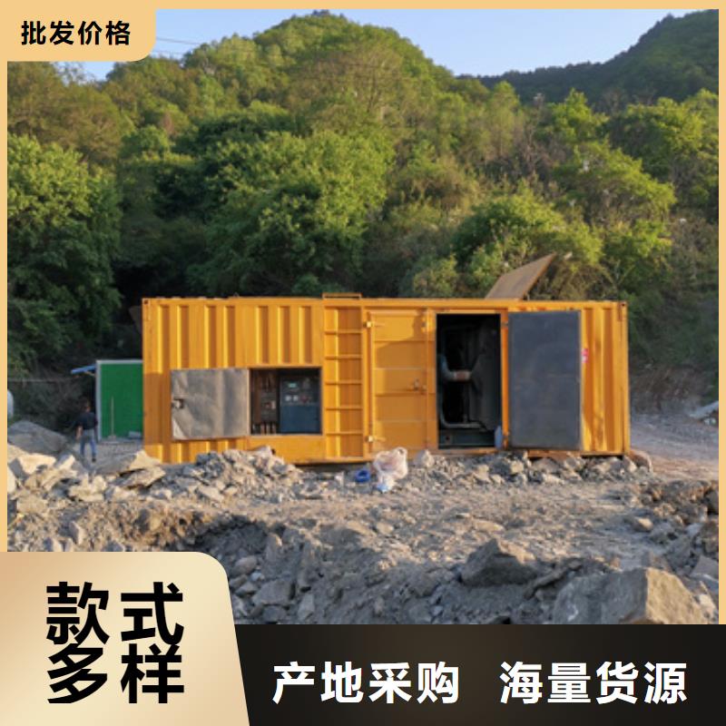 买600千瓦发电车租赁必看-质量好