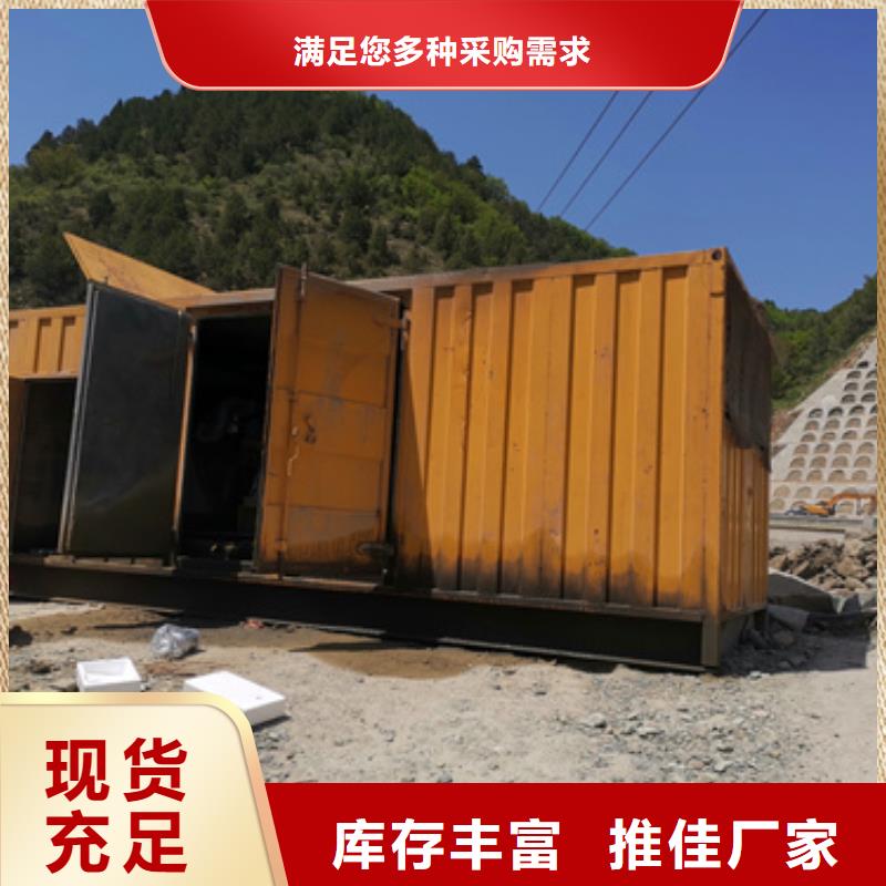 低压发电车变压器租赁厂家好品质