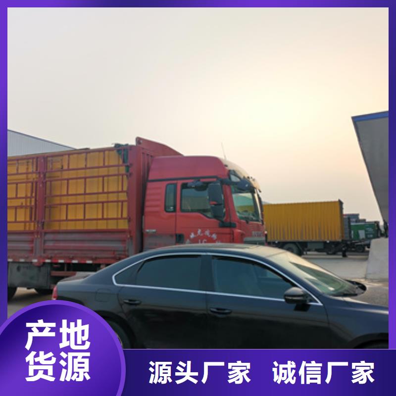 万宁市220伏发电车租赁一站式出租