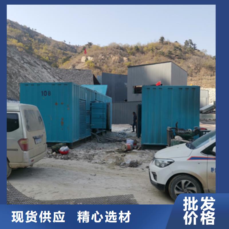 静音发电车租赁本地发电机出租设计合理