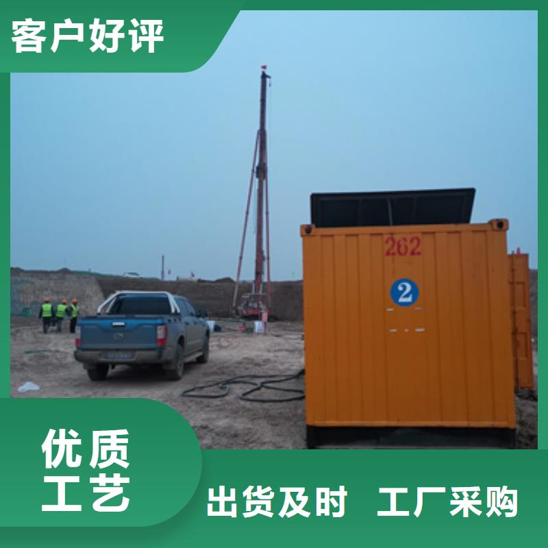 应急保障专用发电车租赁电话多少