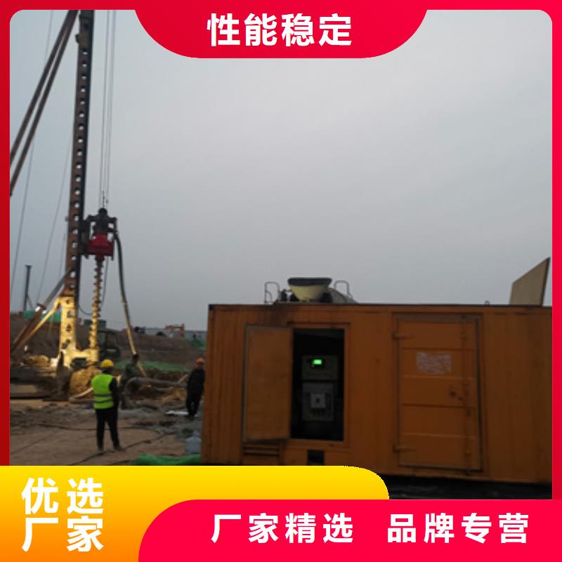 水利工程专用发电车租赁服务怎么样