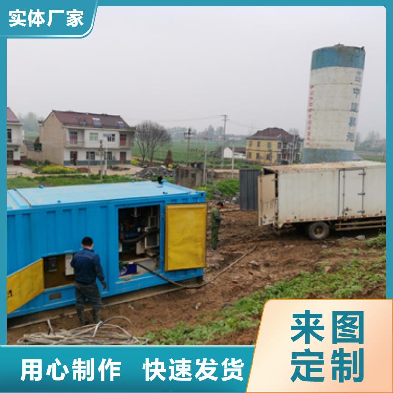 煤矿专用发电车租赁厂家实力强大