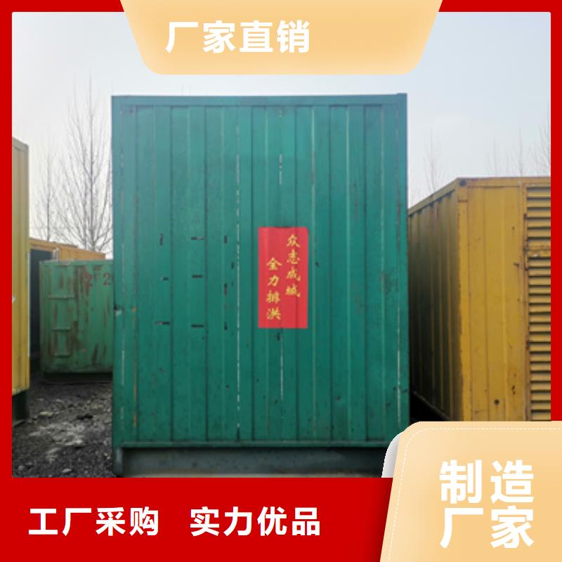 低高压发电车租赁正规吗
