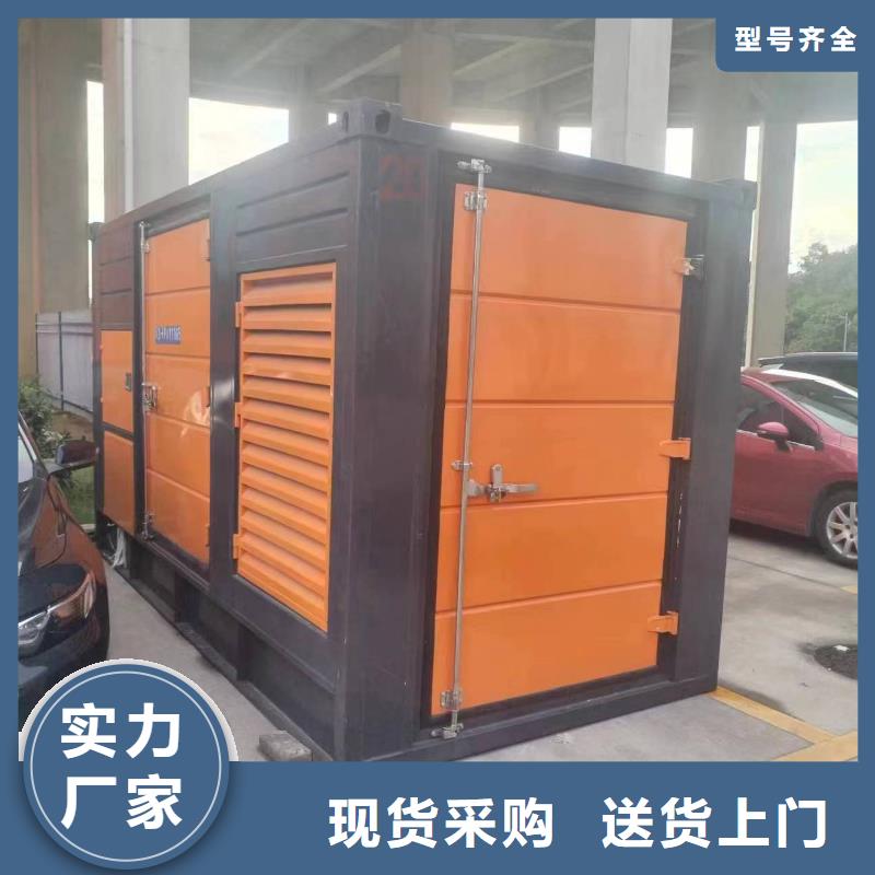 灵活发电机变压器租赁哪里有