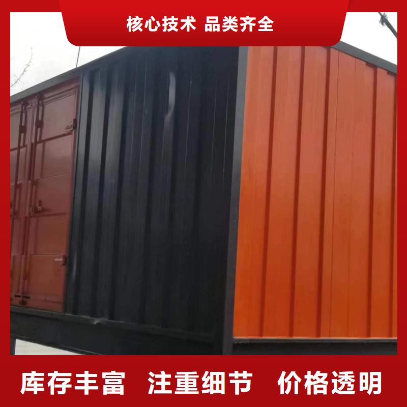 高压发电机变压器租赁优惠幅度大