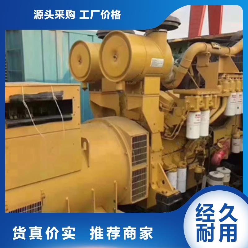 灵活发电机变压器租赁位置优越