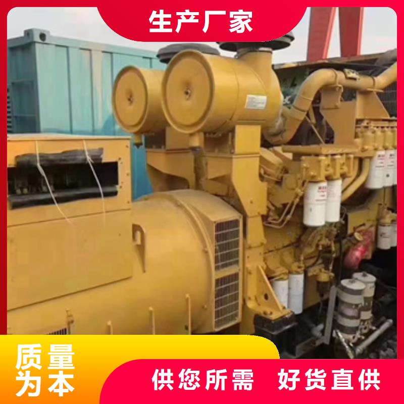 发电机变压器租赁2500kw发电机租赁买的放心安兴用的舒心