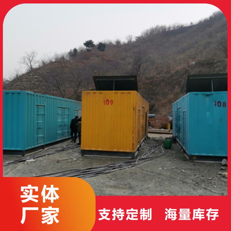 供应各种型号变压器租赁_品牌厂家