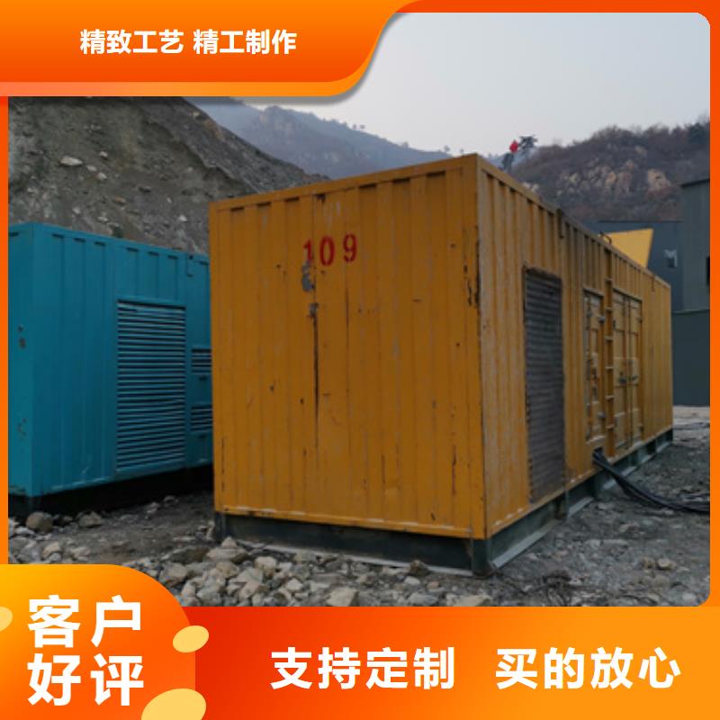 质量优的静音发电机变压器电缆租赁生产厂家