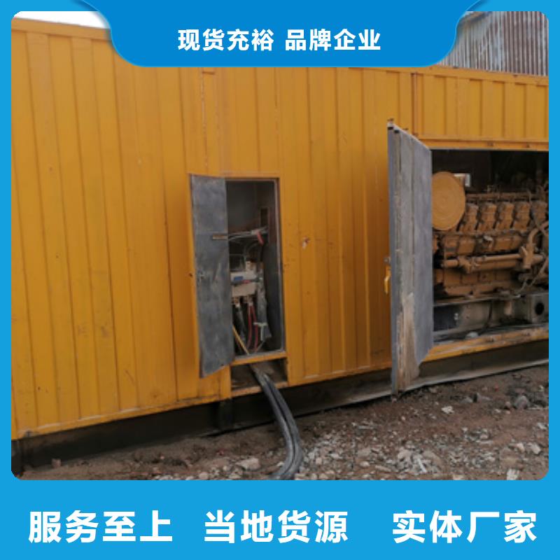 发货及时的大型会议专用发电机变压器租赁经销商