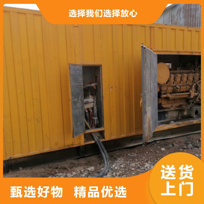 质量优的静音发电机变压器电缆租赁生产厂家