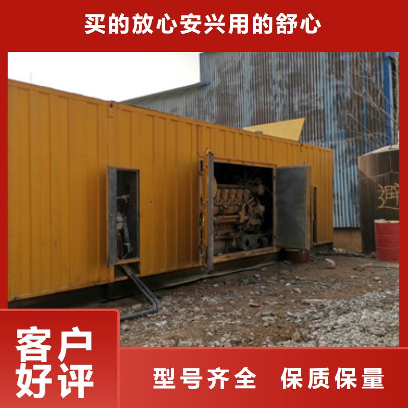 厂区专用发电机变压器租赁电话多少
