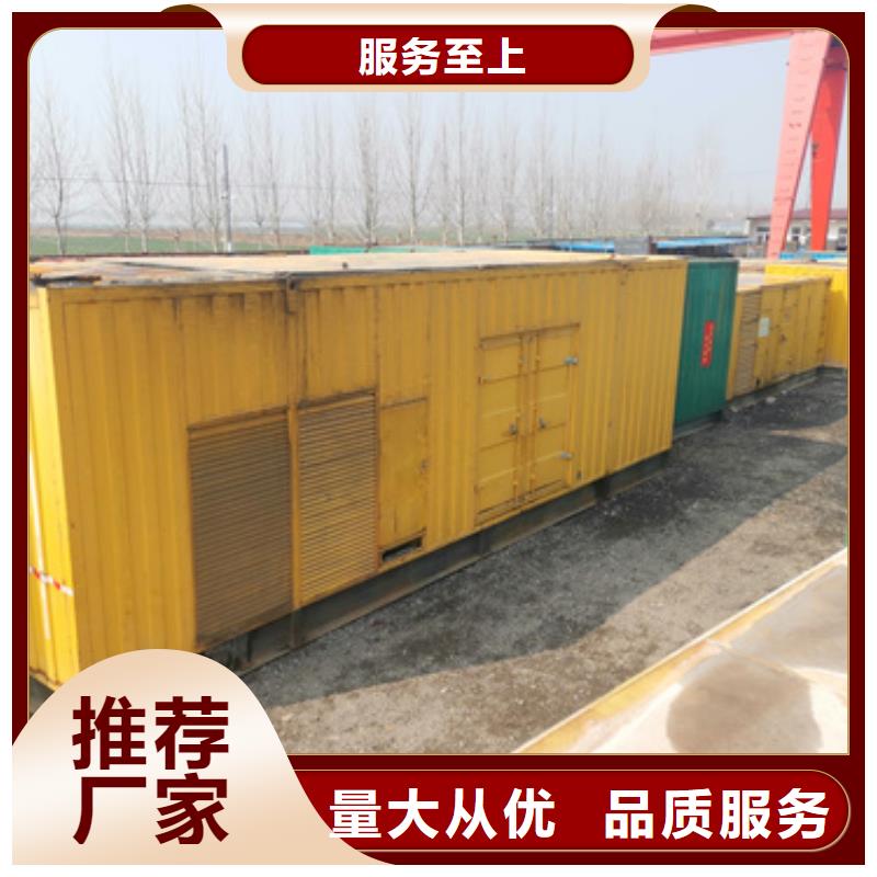 各种型号变压器租赁-助您购买满意