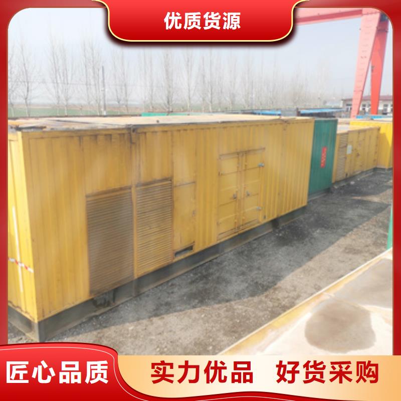 灵活发电机变压器租赁位置优越