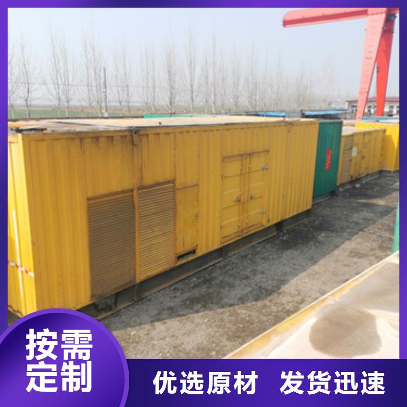 发电机变压器租赁,400kw发电机租赁种类多质量好