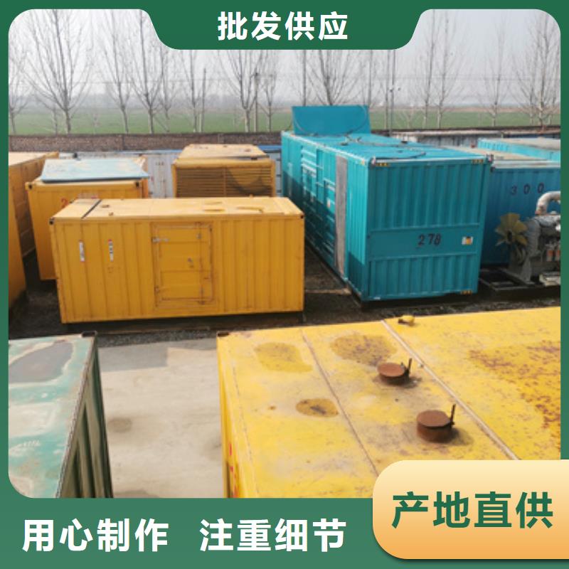 厂区专用发电机变压器租赁电话多少