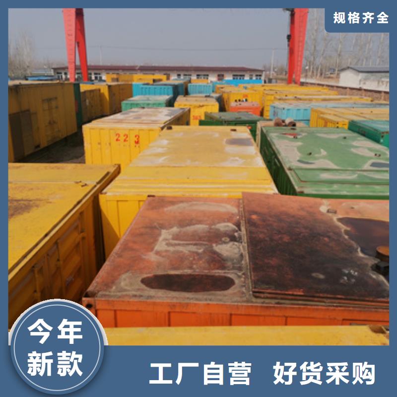 进口发电机变压器租赁价格含运费