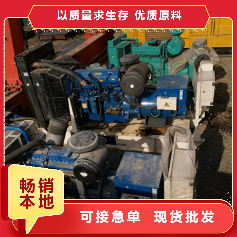 厂区专用发电机变压器租赁电话多少