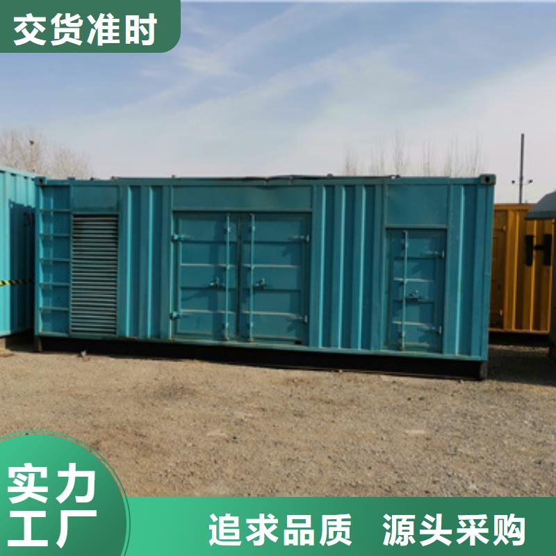 发电机变压器租赁100kw发电机租赁工期短发货快