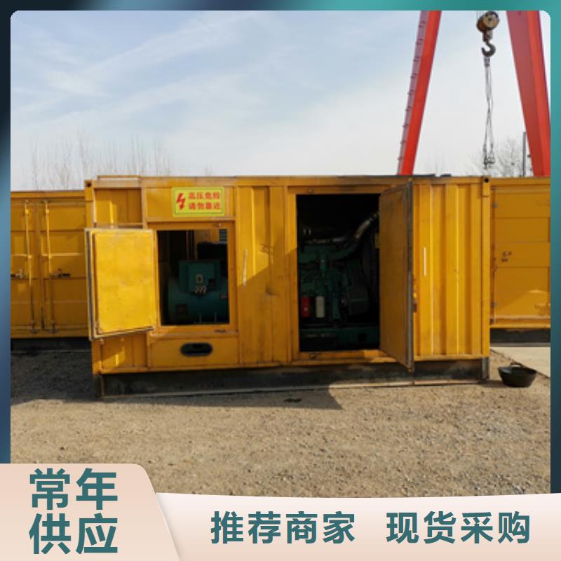 厂区专用发电机变压器租赁性价比高