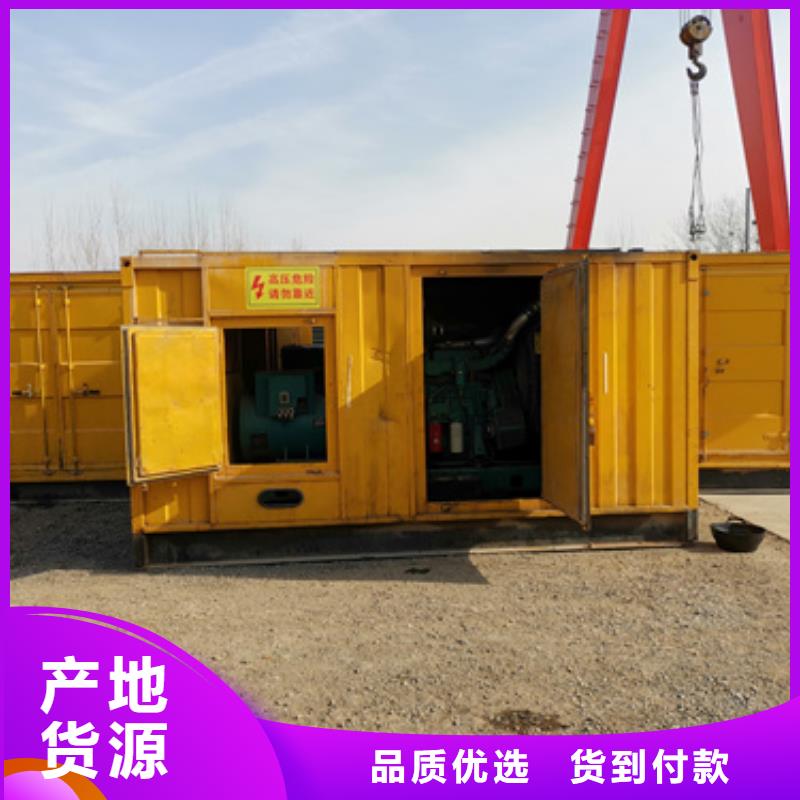 矿山专用发电机变压器租赁在哪里