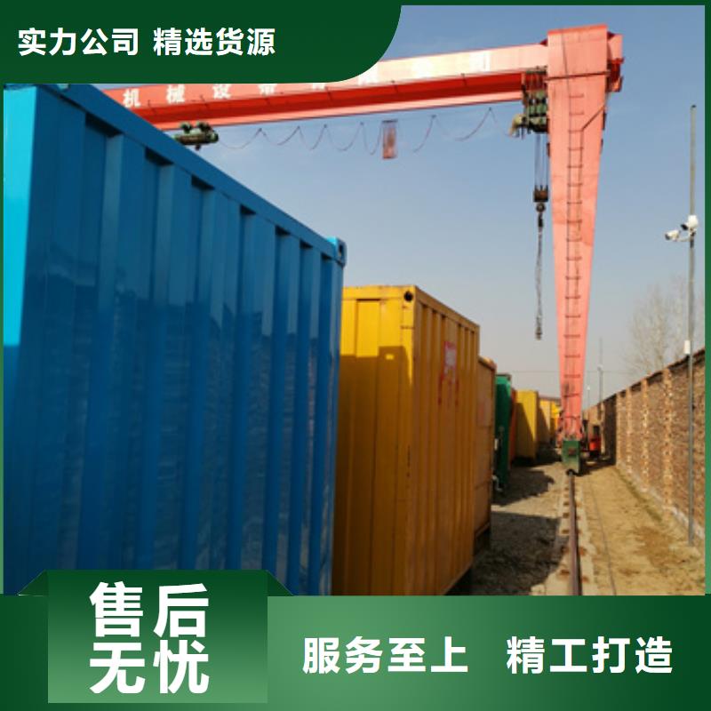 供应各种型号变压器租赁_品牌厂家