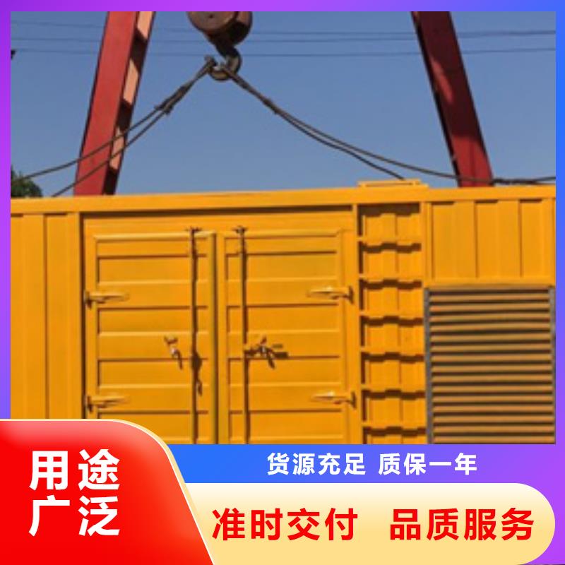 静音发电机变压器租赁设计