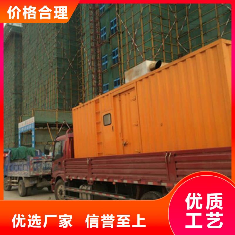 各种型号变压器租赁-助您购买满意