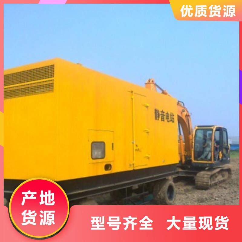 高压发电机变压器租赁优惠幅度大