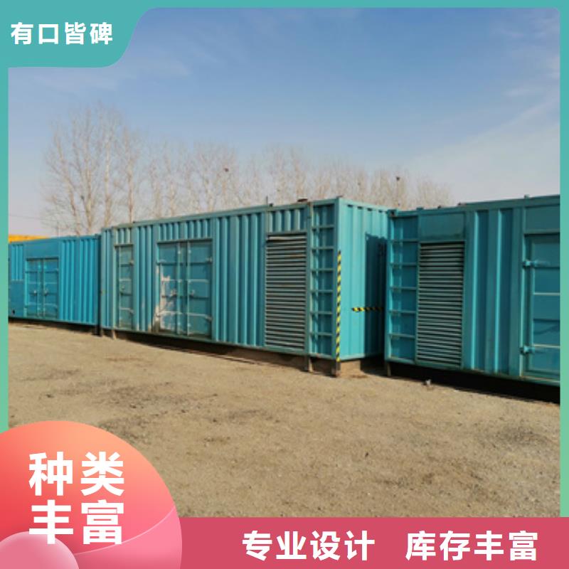 发电机变压器租赁900kw发电机租赁多家仓库发货